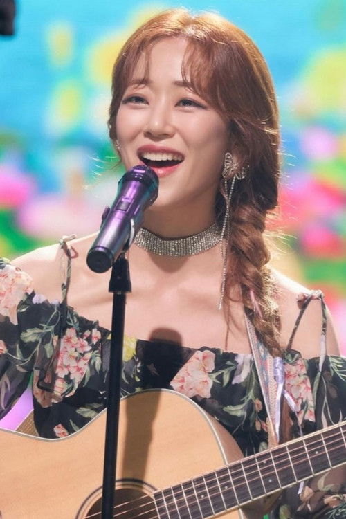 Photo of Kim Hyo-jin