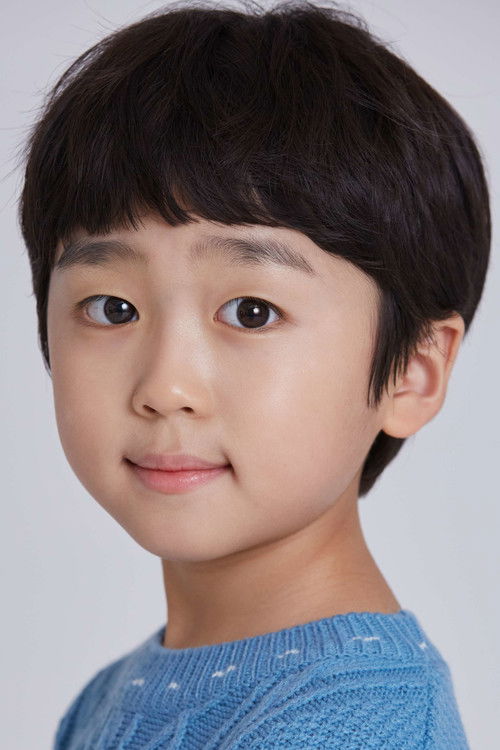 Photo of Yang Woo-hyeok