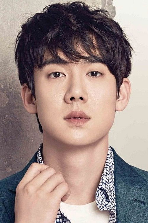 Photo of Yoo Yeon-seok