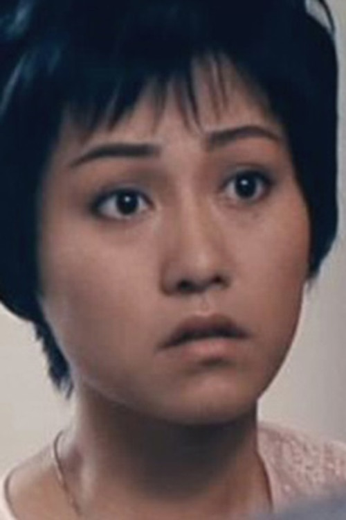 Photo of Amy Wu Mei-Yee