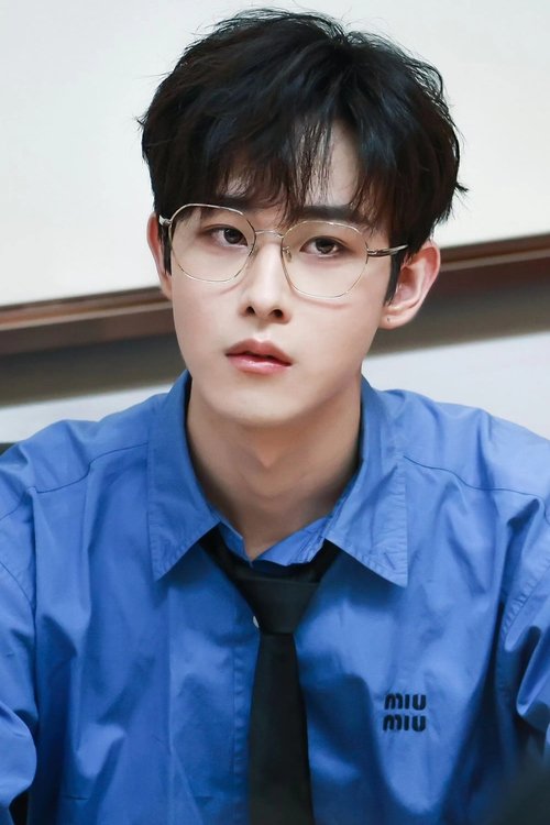 Photo of Tian Jiarui