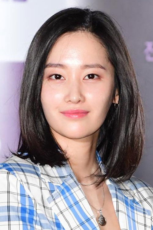 Photo of Jun Jong-seo