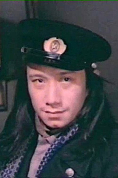 Photo of Georgi Pitskhelauri