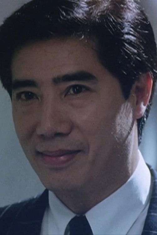 Photo of Paul Chu Kong