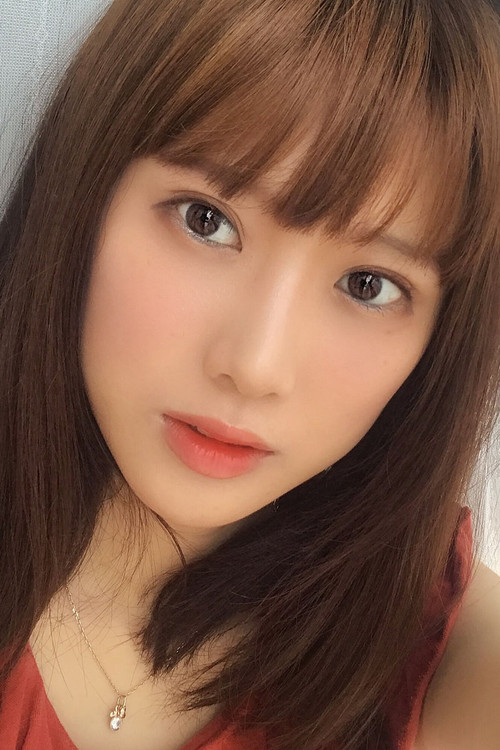 Photo of Yuko Natsuyoshi