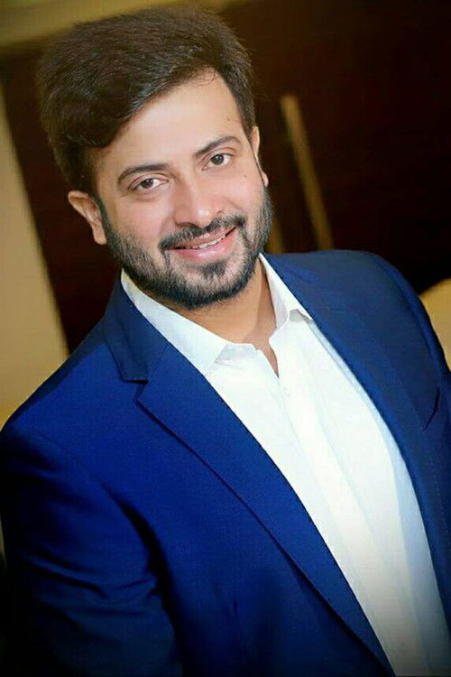 Photo of Shakib Khan