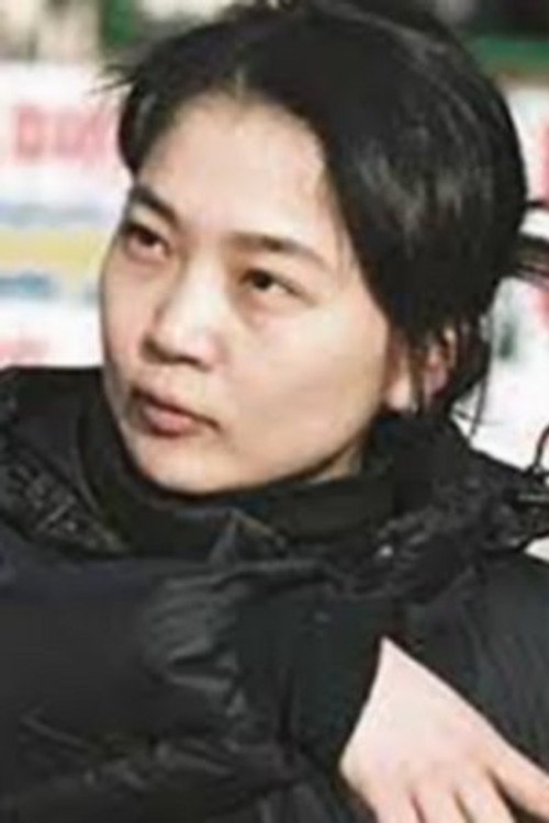 Photo of Kaze Shindo