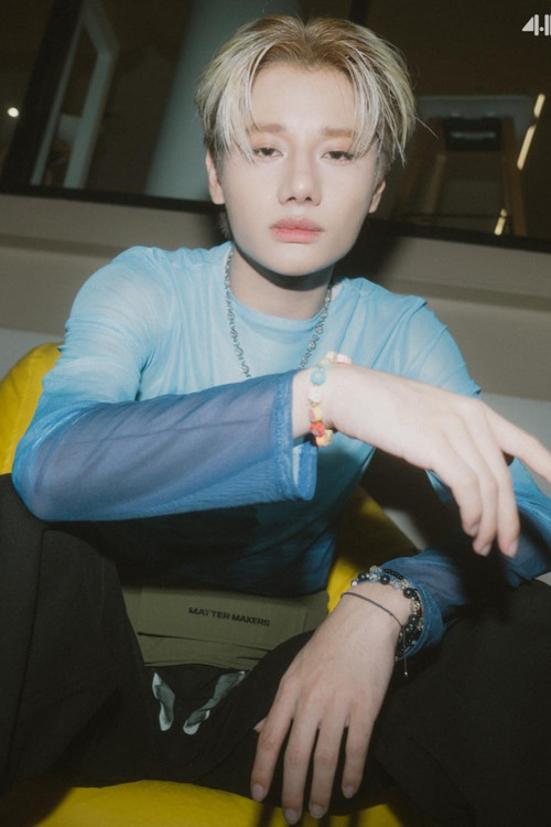 Photo of Natphatra Diloettrakun