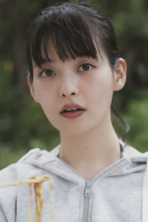 Photo of Sumire Uesaka