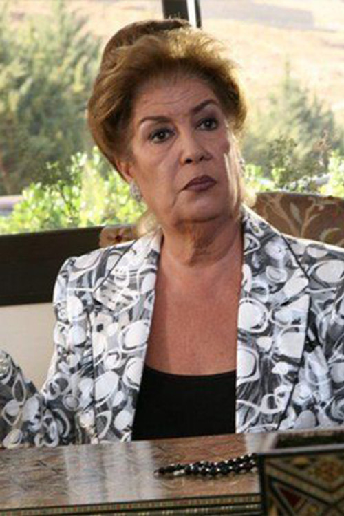 Photo of Mona Wassef