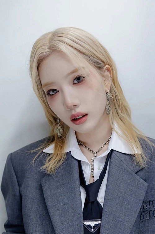Photo of Kim Lip