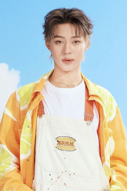 Photo of Rapeepong Supatineekitdecha