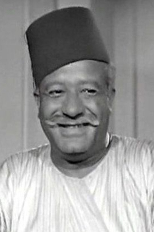 Photo of Mohamed Kamel