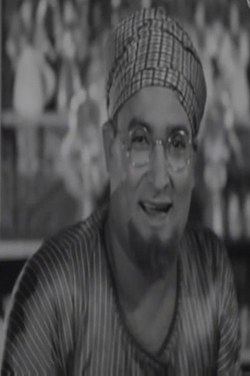 Photo of Mohamed Ahmed Almasry