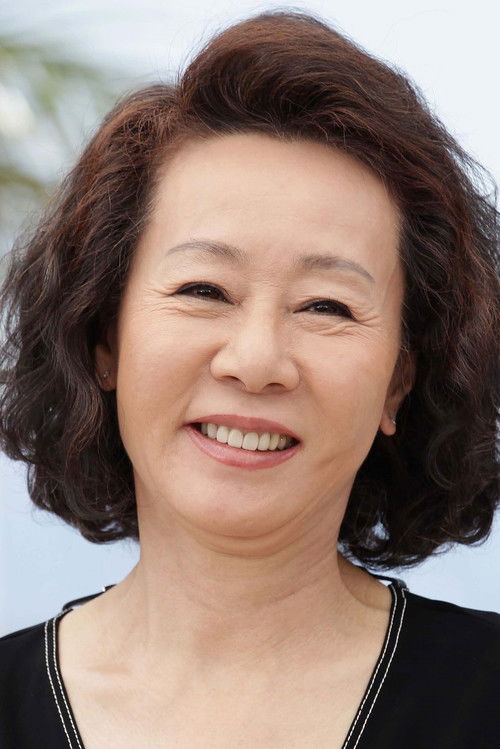 Photo of Youn Yuh-jung