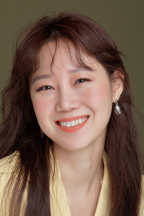 Photo of Gong Hyo-jin