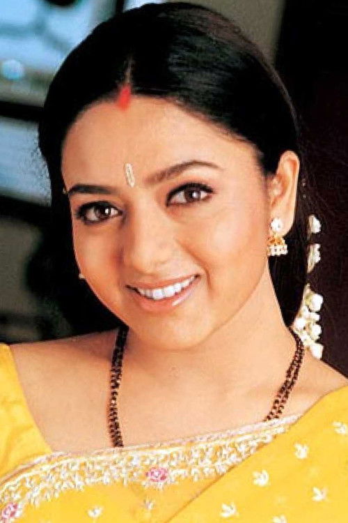 Photo of Soundarya