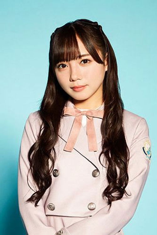 Photo of Kyoko Saito