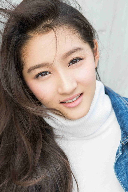 Photo of Guan Xiaotong