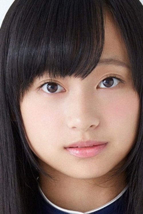 Photo of Yuka Kageyama