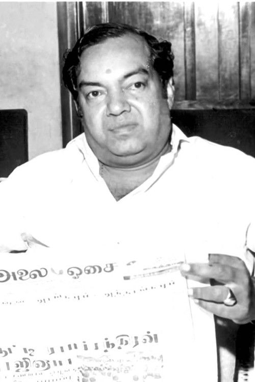 Photo of Kannadasan