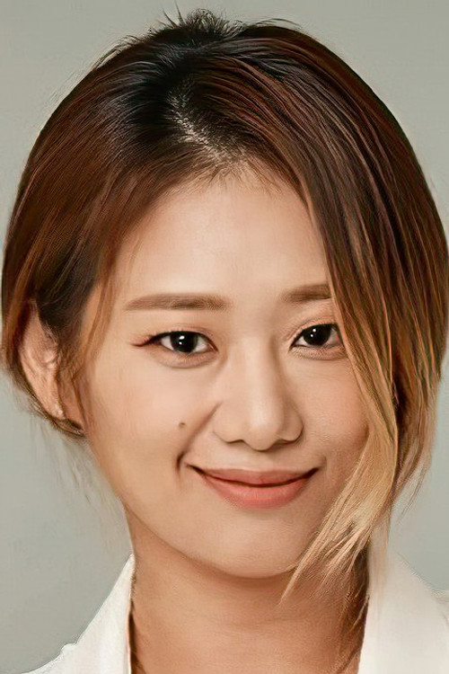 Photo of Hyun Jyu-ni