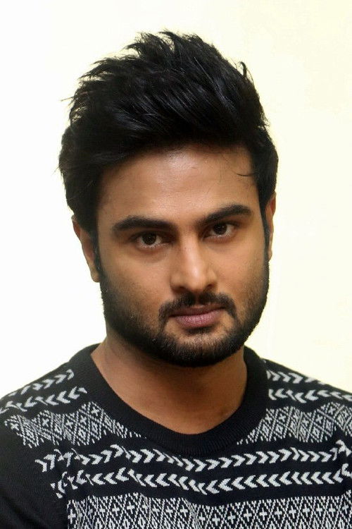 Photo of Sudheer Babu