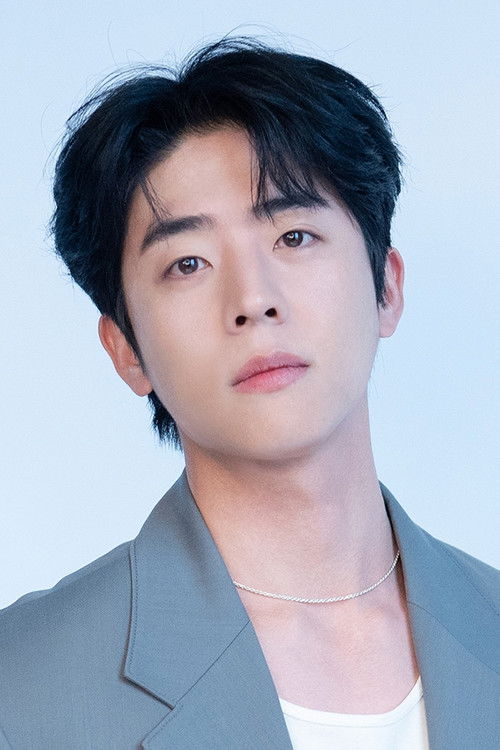 Photo of Chae Jong-hyeop