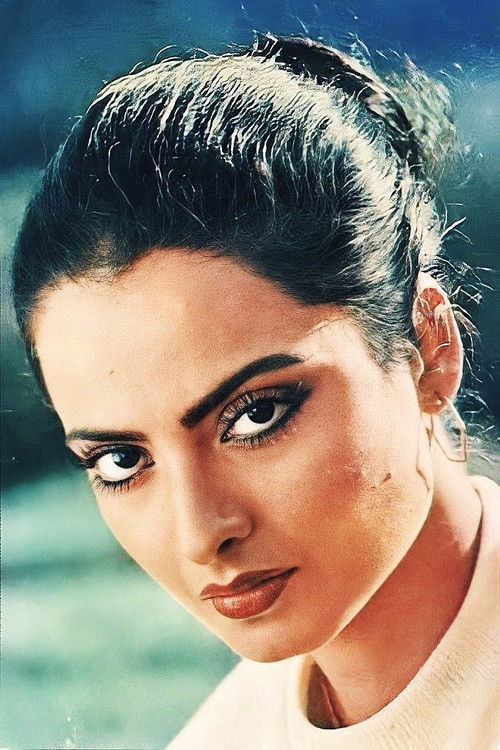 Photo of Rekha