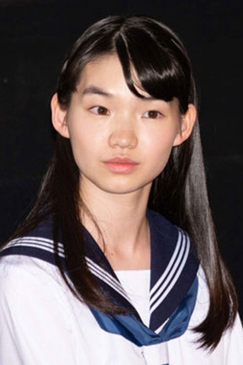 Photo of Rei Yoshida