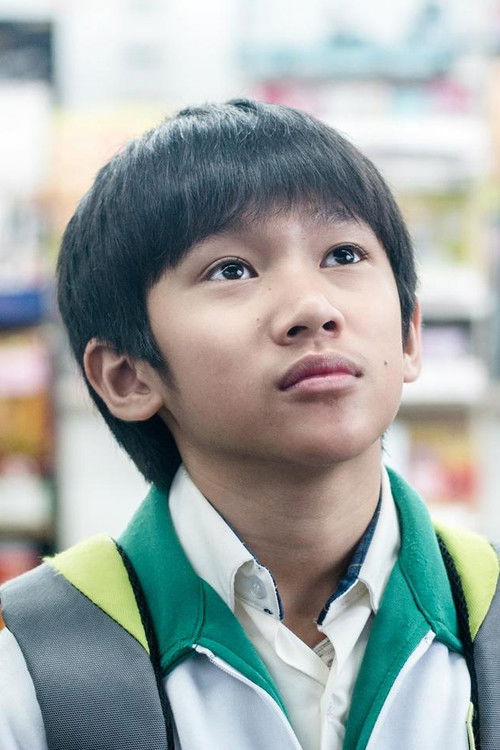 Photo of Chih-Hsuan Wu