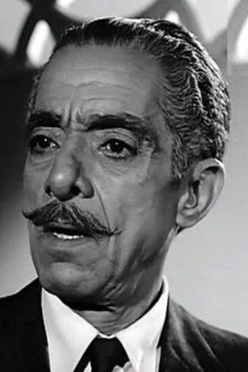 Photo of Abdel Azim Abdel Haqq