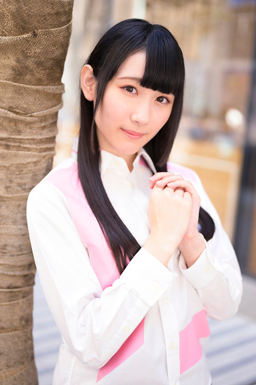 Photo of Yurina Uchiyama