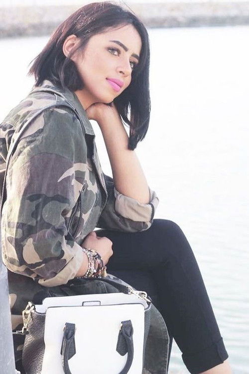 Photo of Ghadeer Zayid