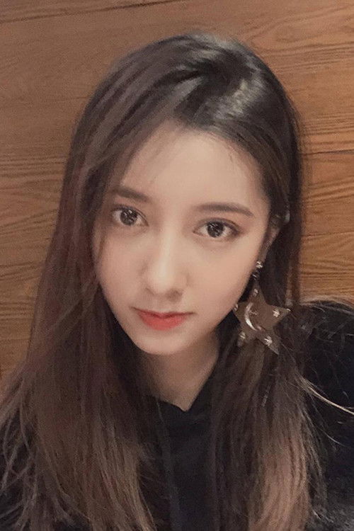 Photo of Chen Shujun