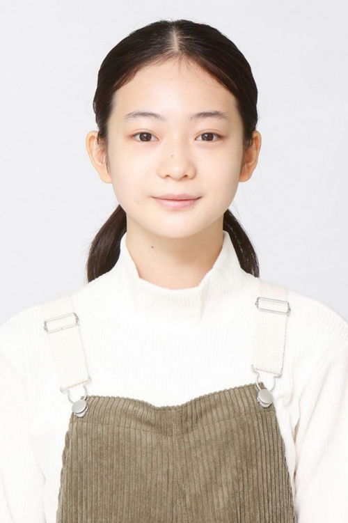 Photo of Tamaki Shiratori