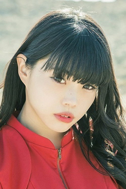 Photo of Aina the End