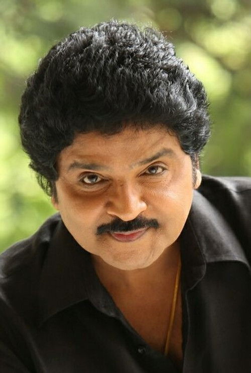 Photo of Ramki