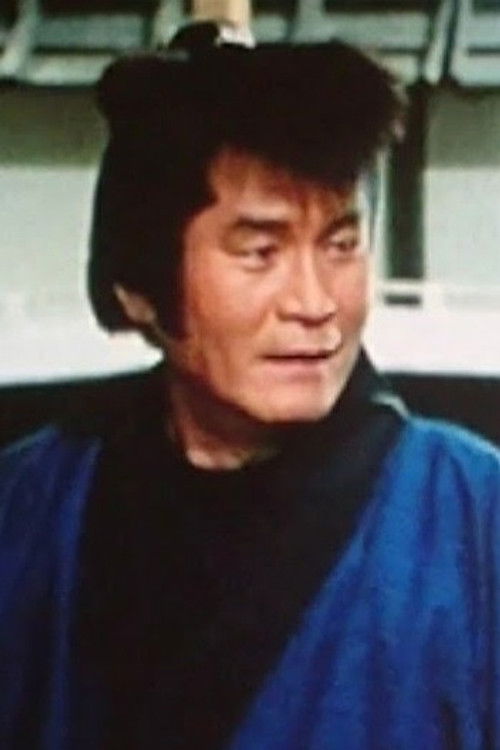 Photo of Ichirō Nakatani