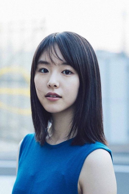 Photo of Erika Karata