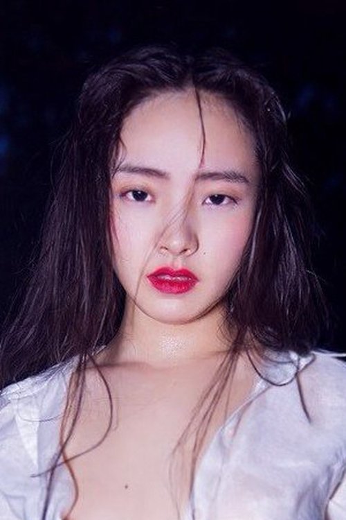 Photo of Chloe Maayan