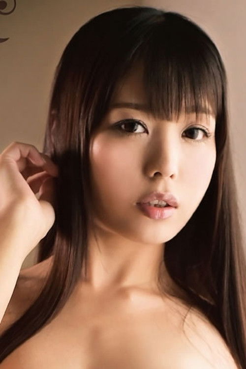 Photo of Yuki Jin