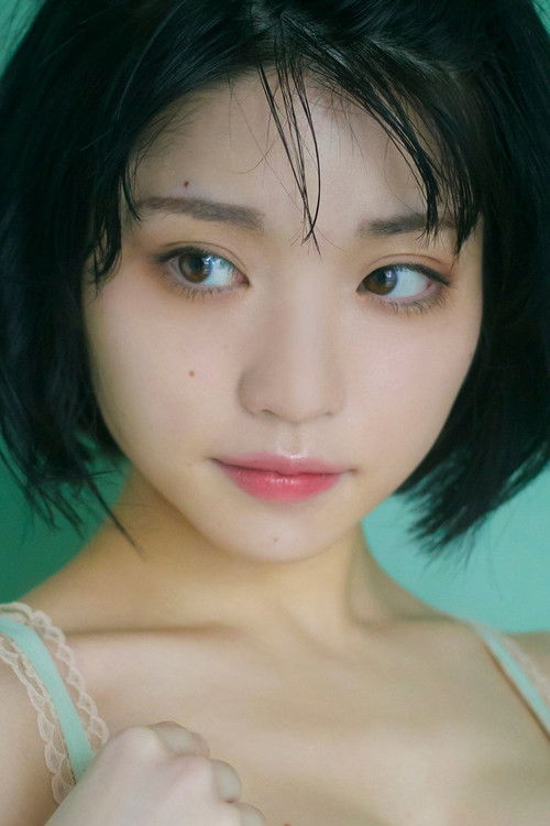 Photo of Nagi Nemoto