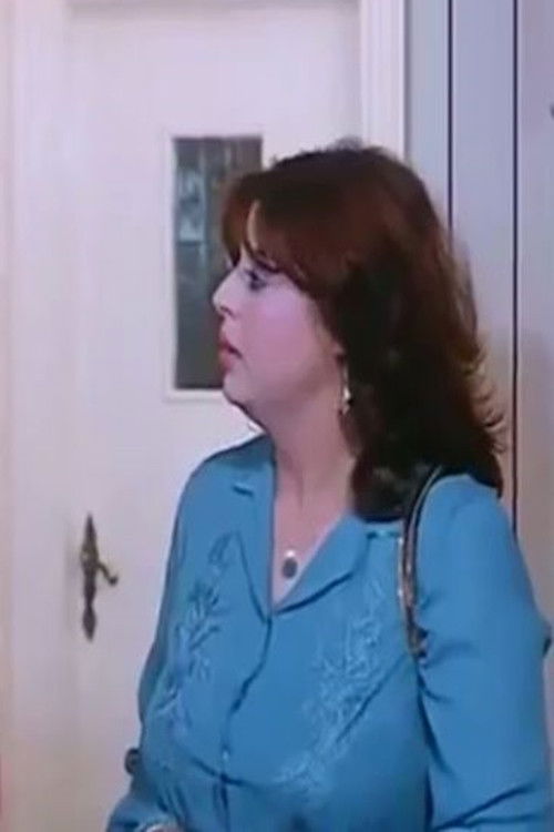 Photo of Faten Fouad