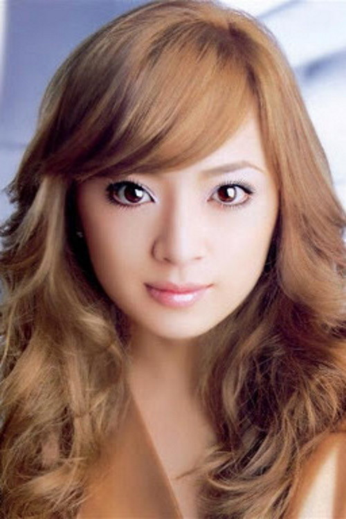 Photo of Ayumi Hamasaki