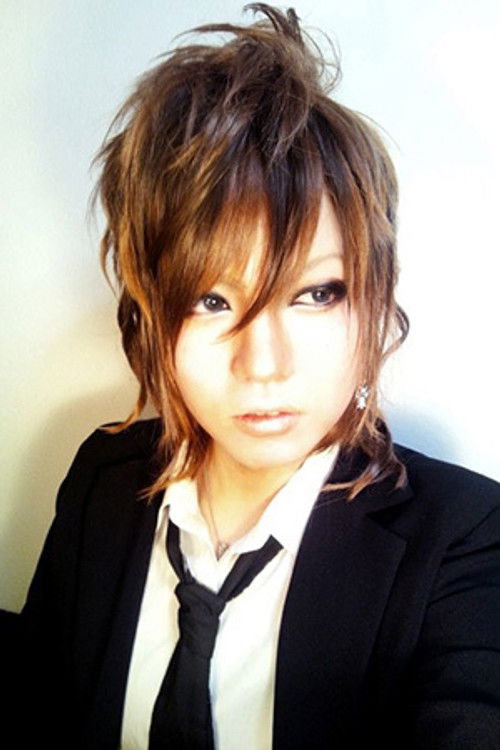 Photo of Yutaka Kyan