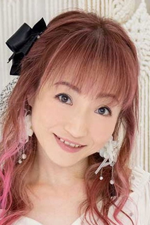 Photo of Mayumi Izuka