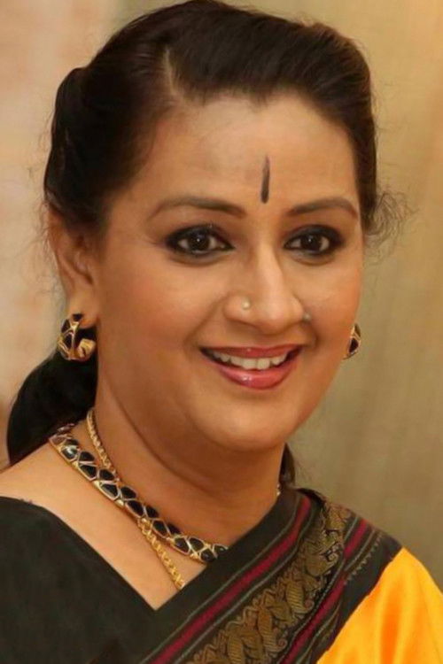 Photo of Menaka Suresh