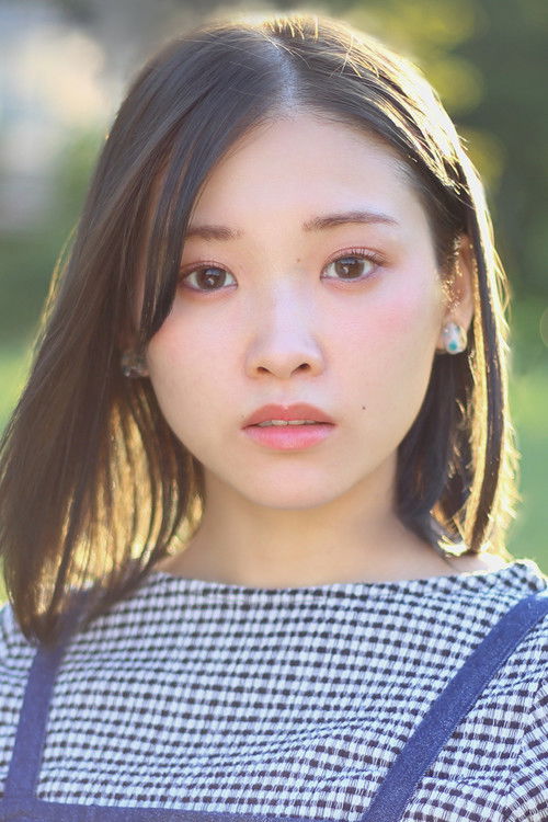 Photo of Kana Ichinose