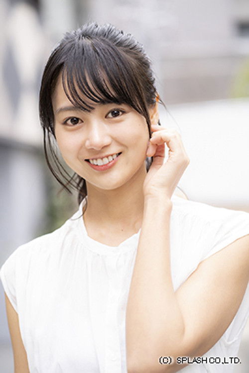Photo of Kanako Takeuchi